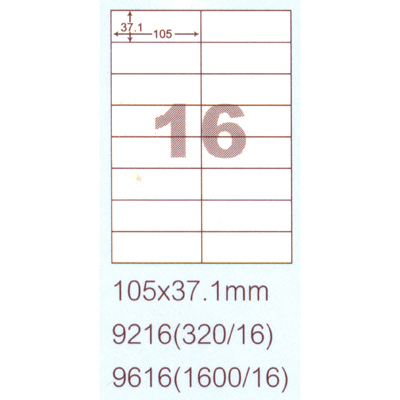 【文具通】阿波羅 105x37.1mm NO.9216P 16格 粉紅 A4 雷射噴墨影印自黏標籤貼紙 20大張入