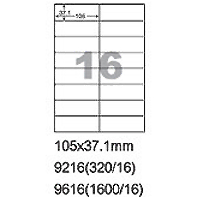 【文具通】阿波羅 105x37.1mm NO.9616 16格 A4 雷射噴墨影印自黏標籤貼紙 100大張入