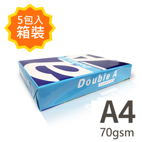 【文具通】Double A A4 70gsm 雷射噴墨白色影印紙500張入 X 5包入箱裝