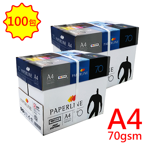 【文具通】PAPER LINE A4 70gsm 雷射噴墨白色影印紙(藍包)500張入 X 100包