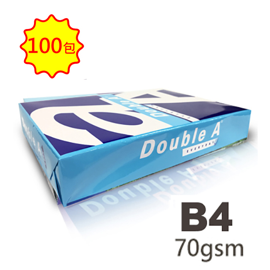 【文具通】Double A B4 70gsm 雷射噴墨白色影印紙500張入 X 100包入