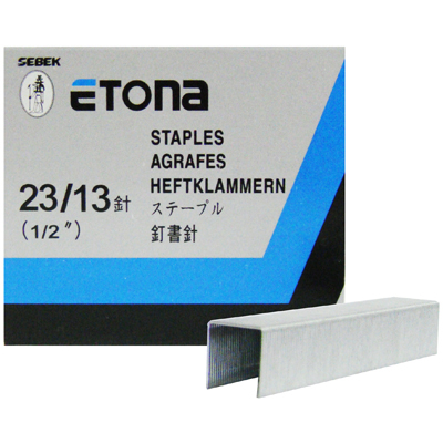 【文具通國際股份有限公司;華軒文具興業有限公司;】ETONA E-23/13訂書針/釘書針高13mm