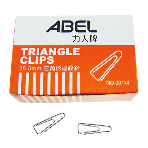 【文具通】ABEL 力大牌 00114 三角形迴紋針 25.5mm