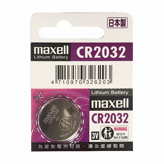 【文具通】【品牌隨機出貨】CR2032水銀電池單顆販售