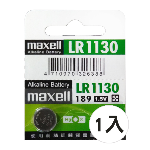 【文具通】水銀電池 LR1130/LR54/189/G10A 單顆入