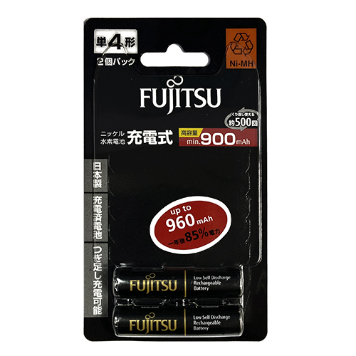 【文具通國際股份有限公司;華軒文具興業有限公司;請選擇...】FUJITSU 富士通 鎳氫低自放4號充電電池960mah 2入 HR-4UTHC/2B (黑)