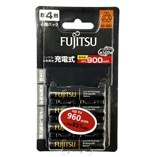 【文具通國際股份有限公司;華軒文具興業有限公司;請選擇...】FUJITSU 富士通 鎳氫低自放4號充電電池960mah 4入 HR-4UTHC/4B(黑色)