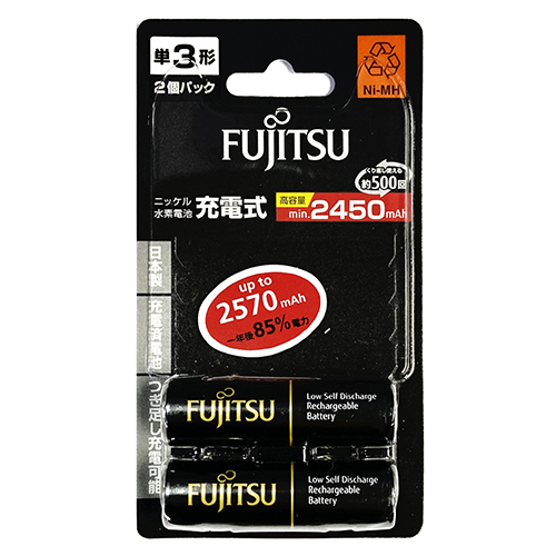【文具通國際股份有限公司;華軒文具興業有限公司;請選擇...】FUJITSU 富士通 鎳氫低自放3號充電電池2570mah 2入 HR-3UTHC/2B(黑)