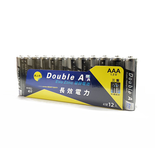 【文具通國際股份有限公司;華軒文具興業有限公司;Double A】Double A 碳鋅電池AAA 4號12粒入 S22/F33