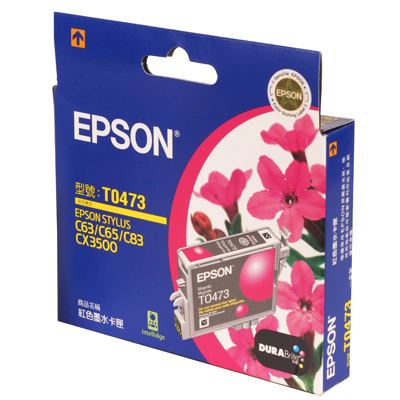 【文具通】EPSON C83/T047350墨水匣.紅