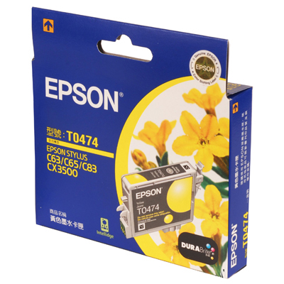 【文具通】EPSON C83/T047450墨水匣.黃