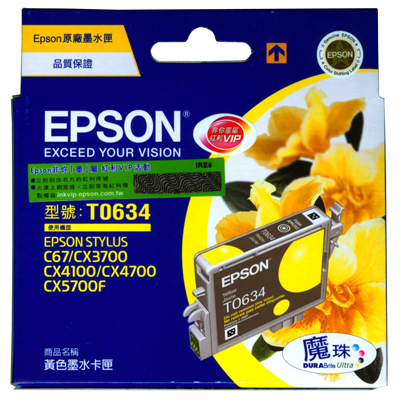 【文具通】EPSON 4700/T063450墨水匣.黃