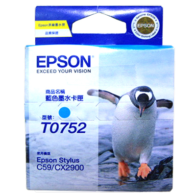 【文具通】EPSON T0752墨水匣.藍