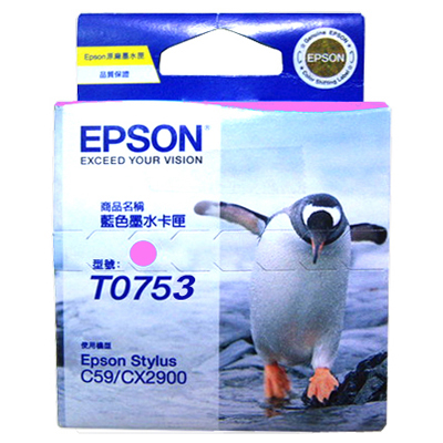 【文具通】EPSON T0753墨水匣.紅