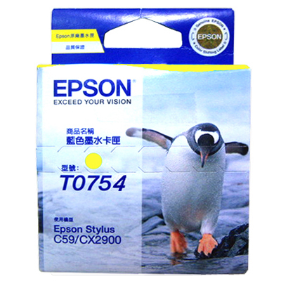 【文具通】EPSON T0754墨水匣.黃
