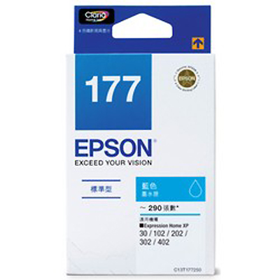 【文具通】EPSON 177#墨水匣.藍 T177250