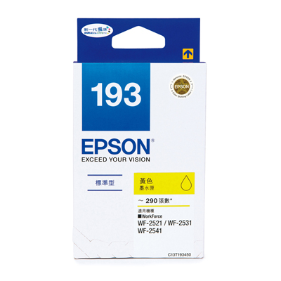 【文具通】EPSON 193#墨水匣.黃 T193450