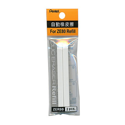 【文具通】Pentel 飛龍牌 ZER80 自動橡皮擦替芯2入(ZE80專用) CLIC ERASER