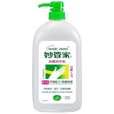 【文具通】妙管家抗菌洗手乳茶樹油配方1000g