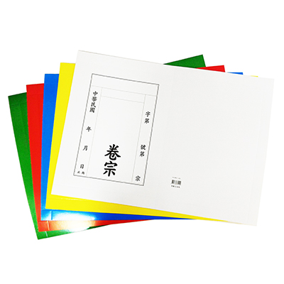 【文具通】華麒 (直式) 中式卷宗紙 紙質 X 50張入
