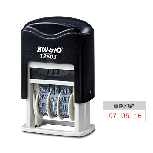 【文具通國際股份有限公司;華軒文具興業有限公司;請選擇...】KW-triO 堡勝 數字民國 翻轉日期章 NO.12603C (字高3mm 長20mm)