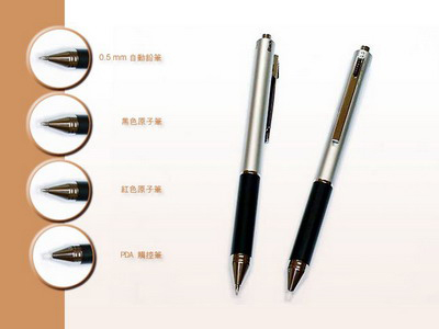 【文具通國際股份有限公司;華軒文具興業有限公司;】【客製化禮贈品】PDA3 PDA筆(金屬)(可代客印刷請來電詢價)